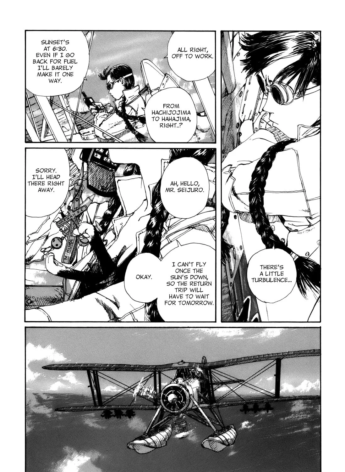 Wandering Island Chapter 0 page 105 - 