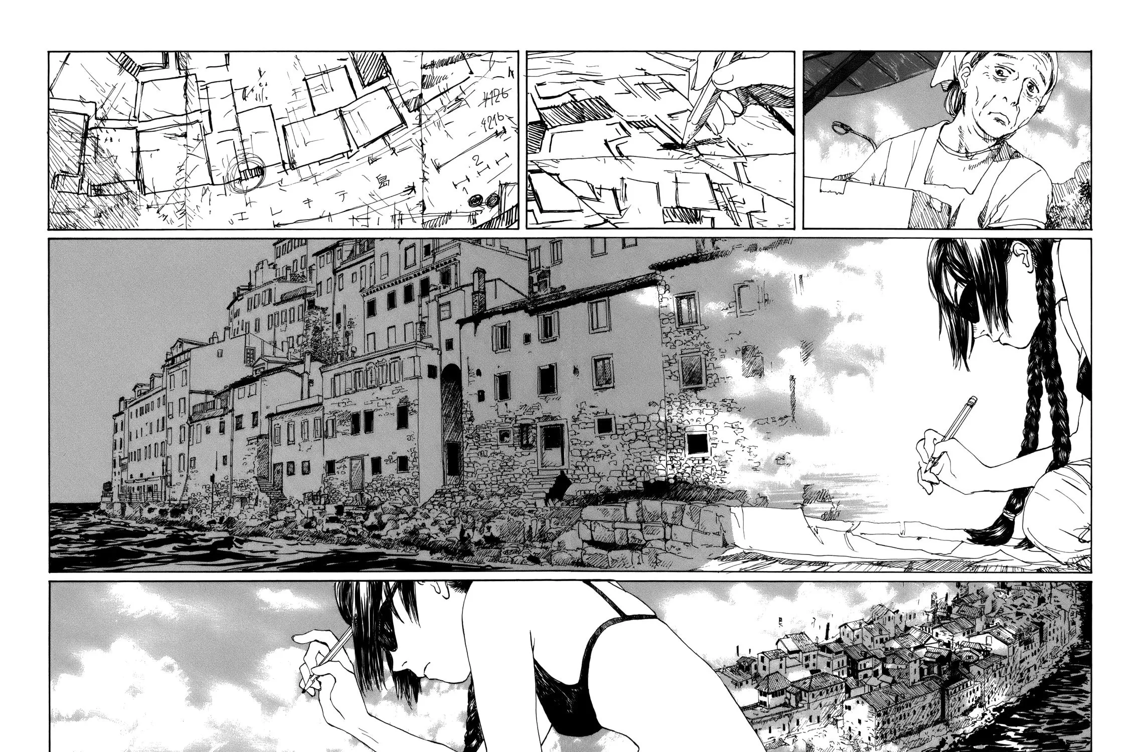Wandering Island Chapter 0 page 177 - 
