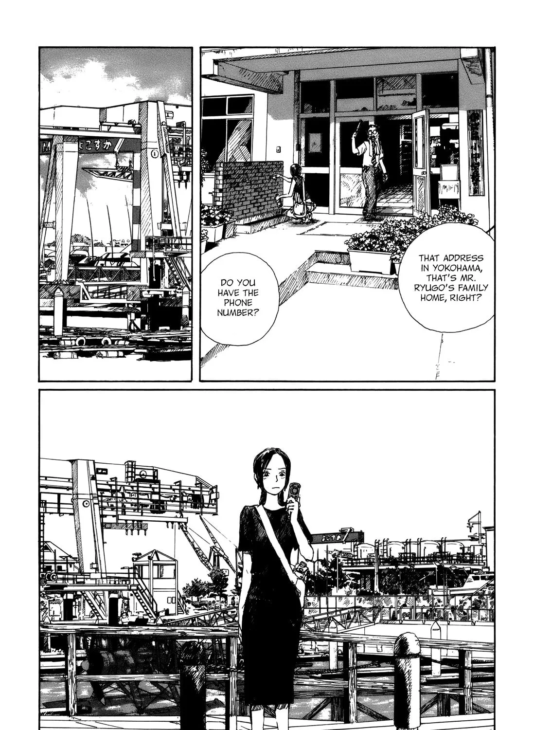 Wandering Island Chapter 0 page 247 - 
