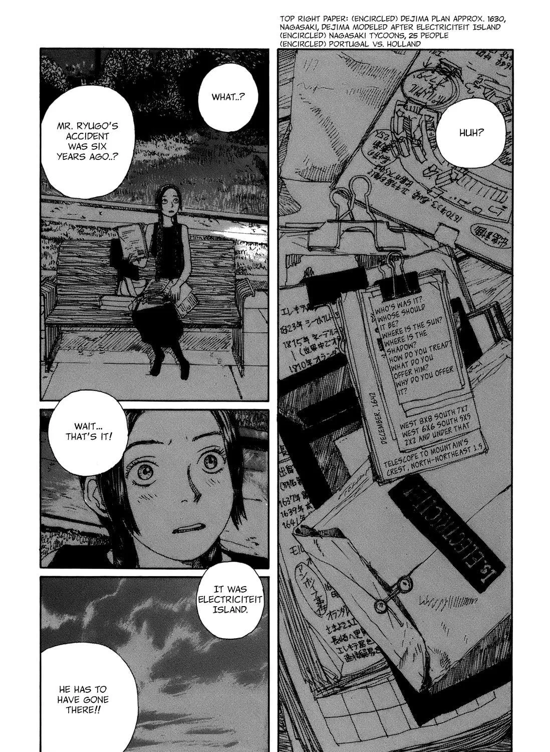 Wandering Island Chapter 0 page 263 - 
