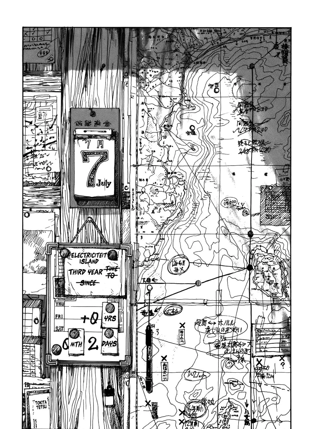 Wandering Island Chapter 0 page 313 - 