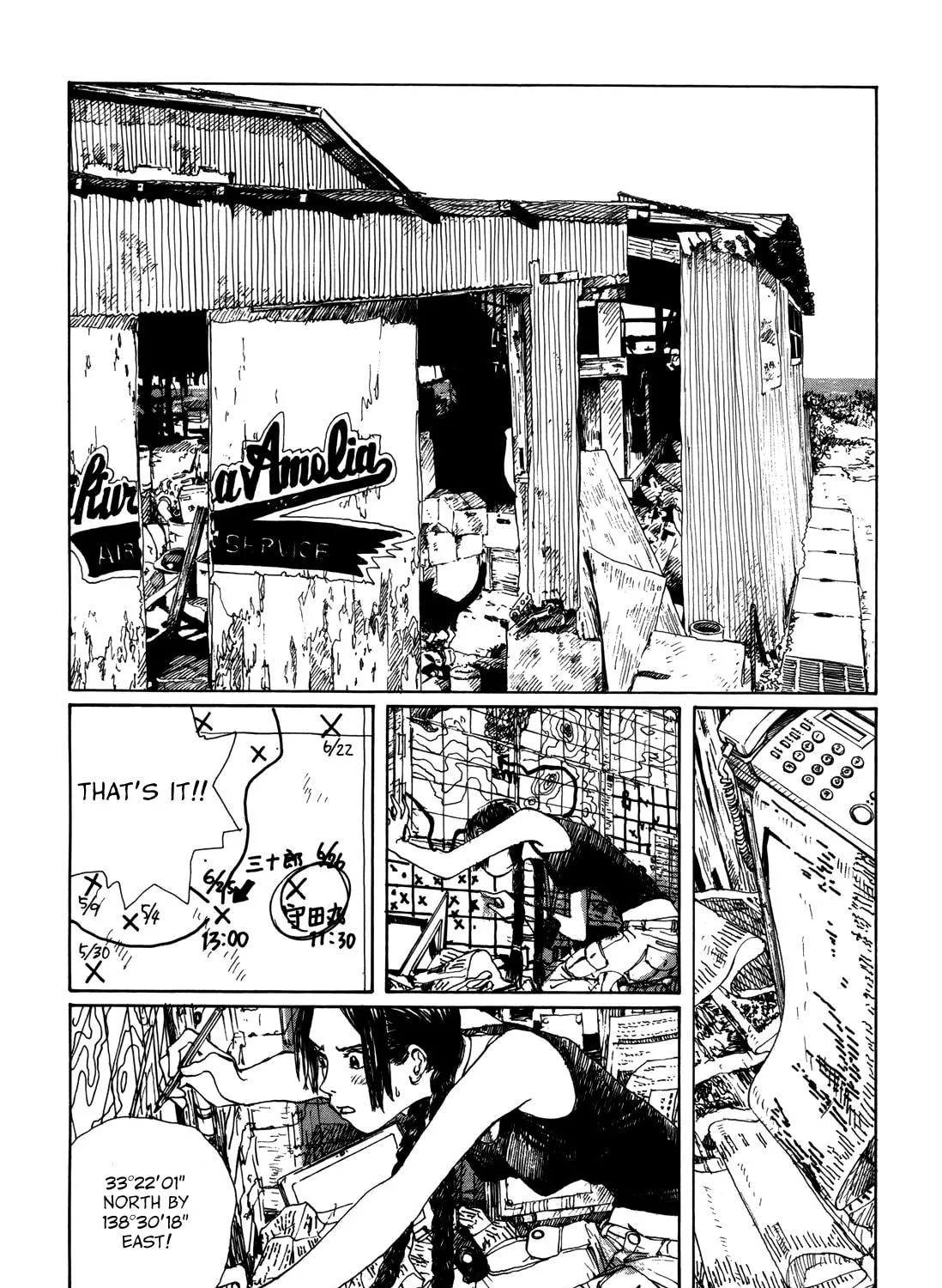 Wandering Island Chapter 0 page 339 - 