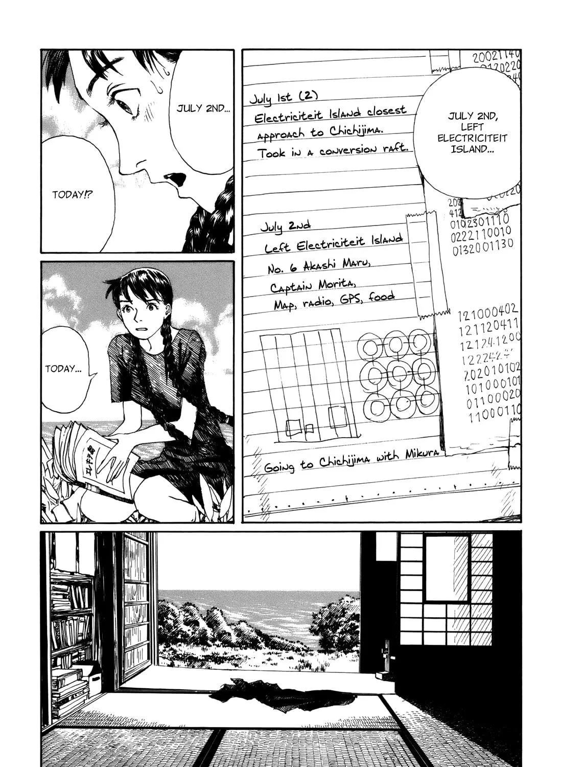 Wandering Island Chapter 0 page 71 - 