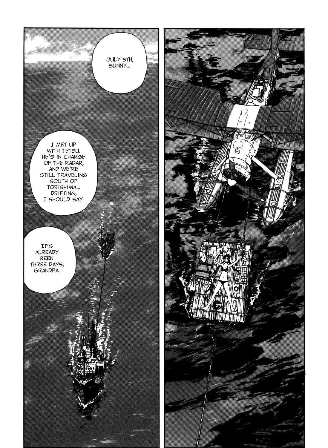 Wandering Island Chapter 0 page 87 - 