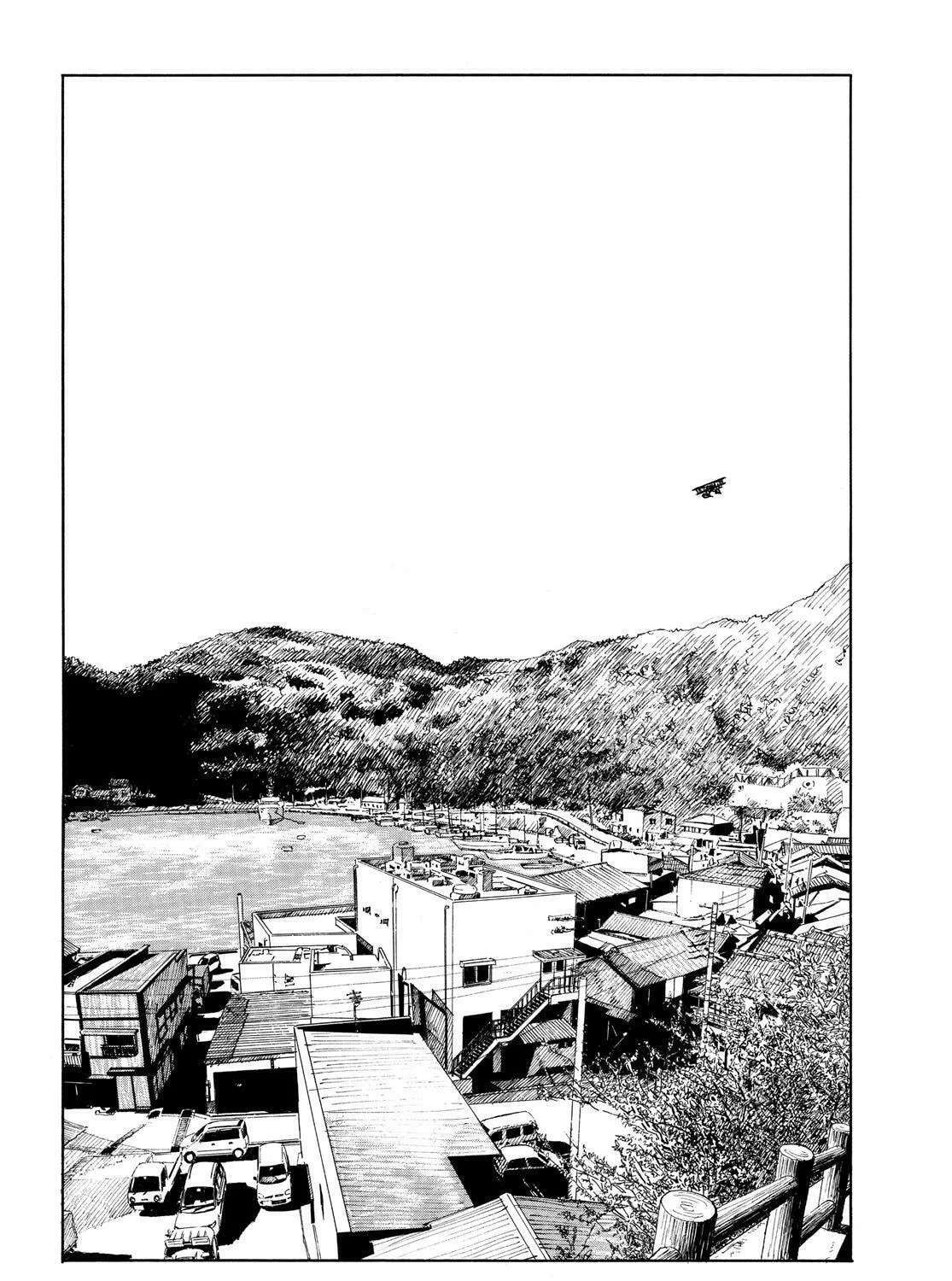 Wandering Island Chapter 2 page 1 - 