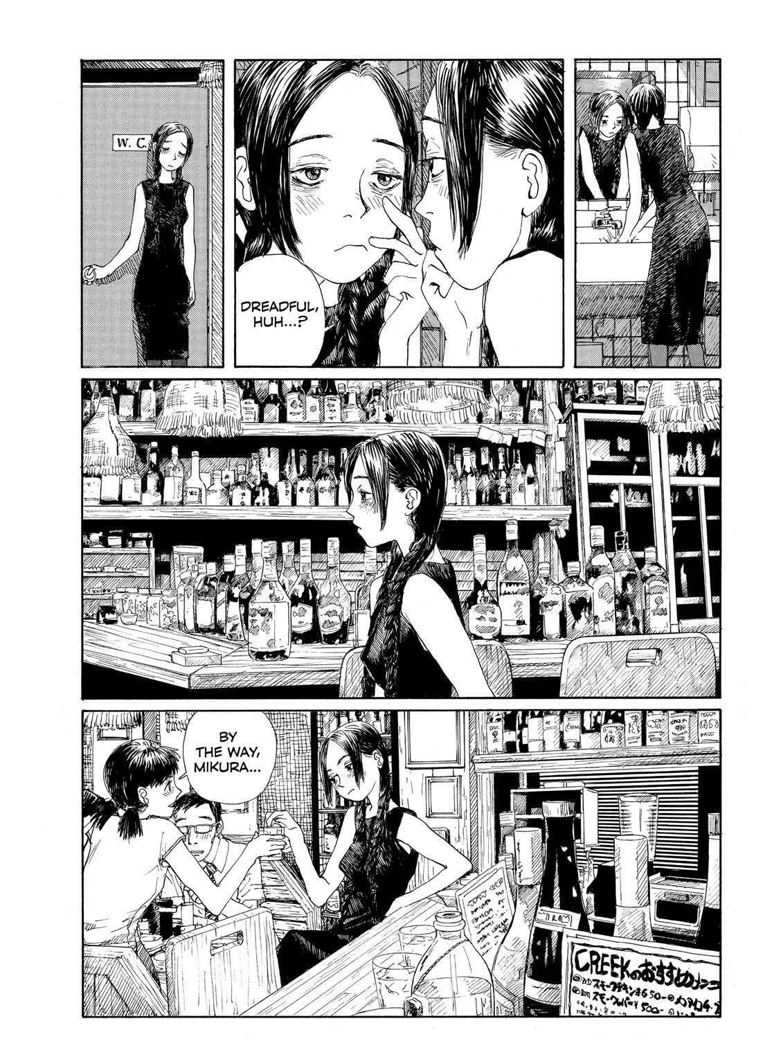 Wandering Island Chapter 2 page 103 - 