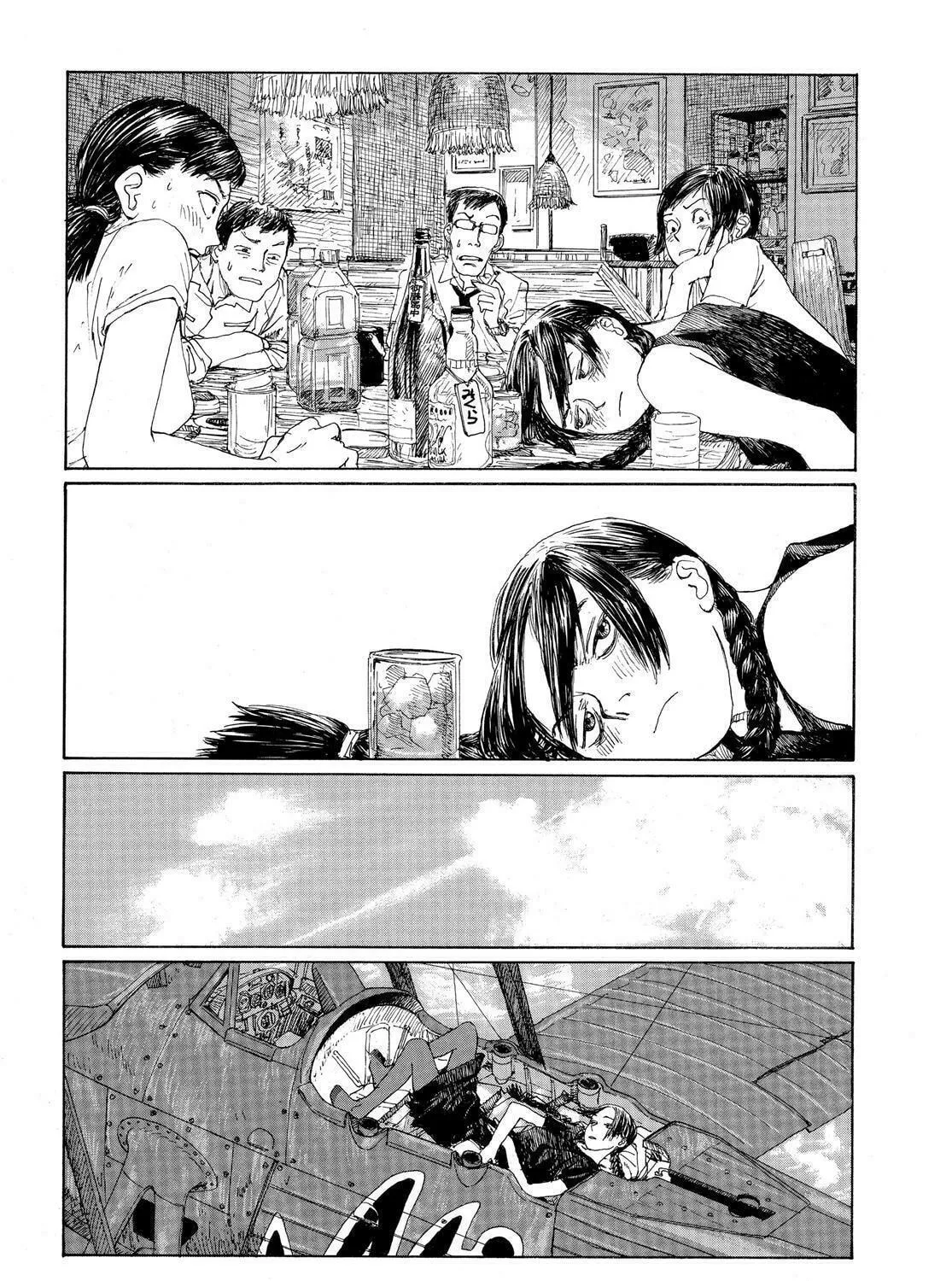 Wandering Island Chapter 2 page 109 - 