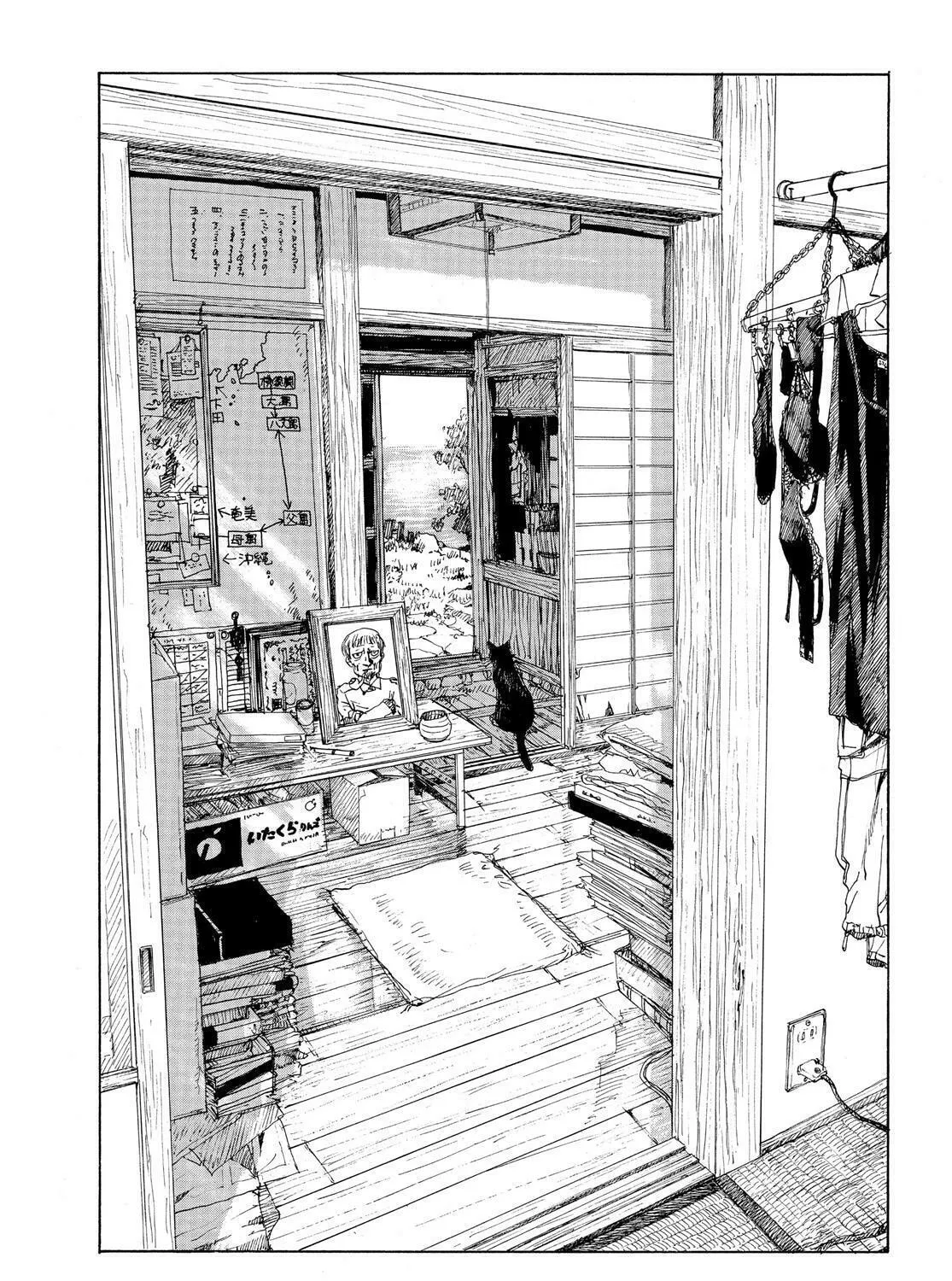 Wandering Island Chapter 2 page 115 - 