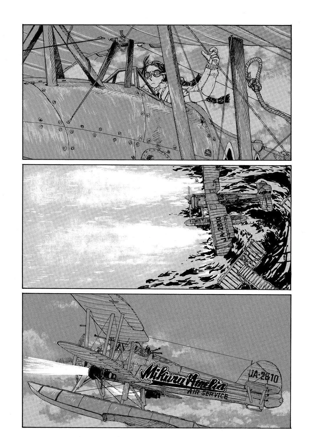 Wandering Island Chapter 2 page 133 - 