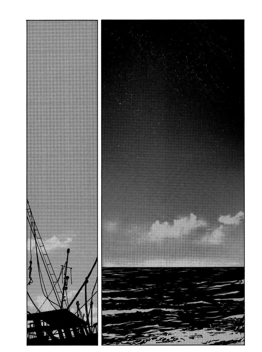 Wandering Island Chapter 2 page 135 - 