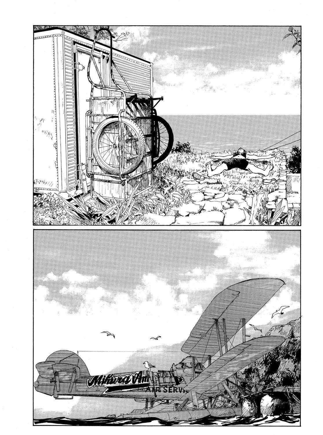 Wandering Island Chapter 2 page 143 - 