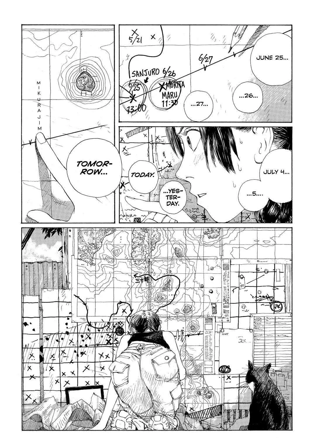 Wandering Island Chapter 2 page 173 - 