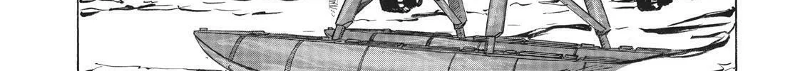 Wandering Island Chapter 4 page 32 - 