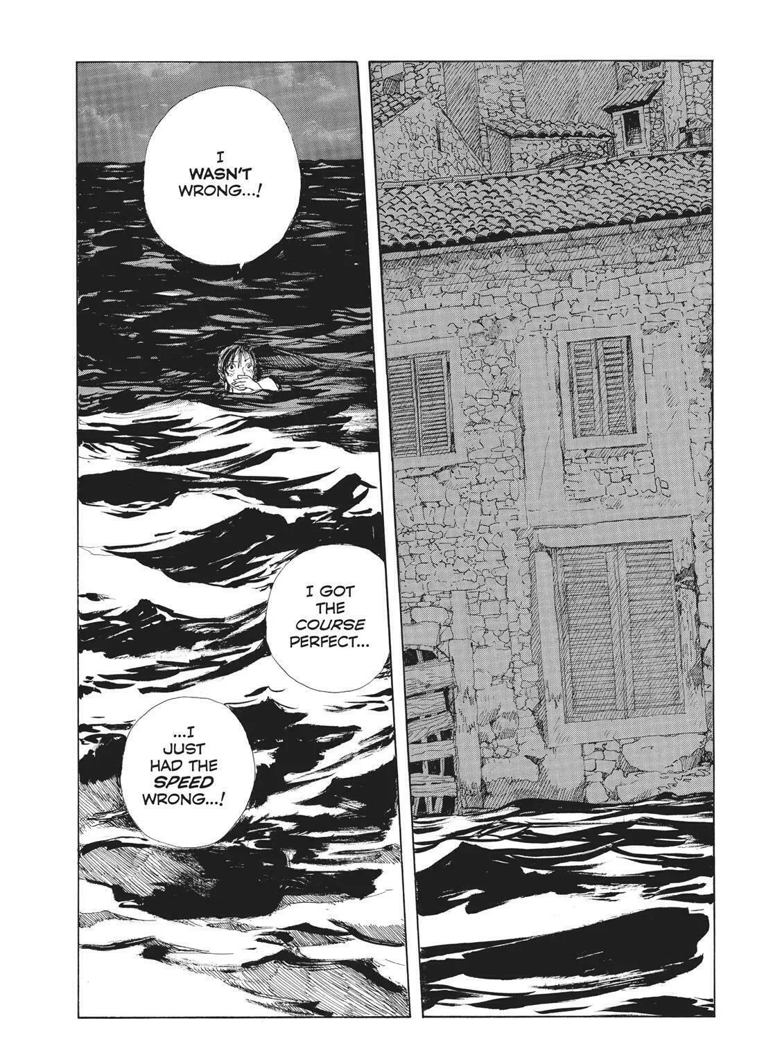 Wandering Island Chapter 4 page 5 - 