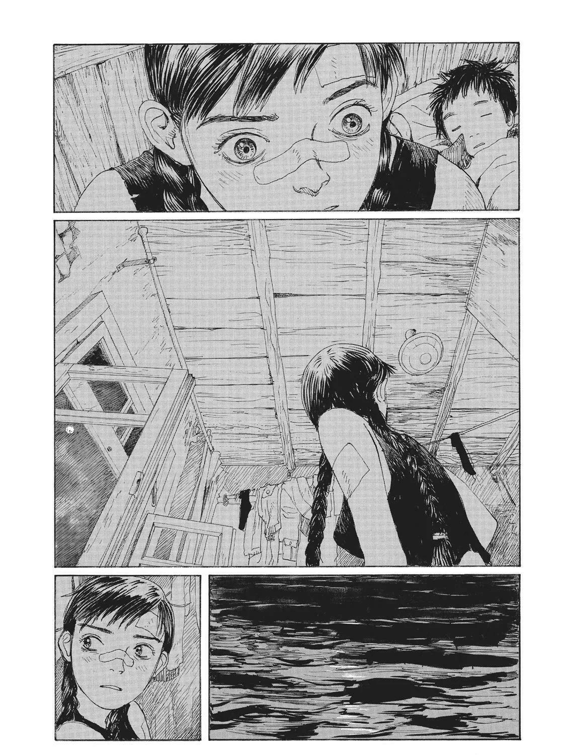 Wandering Island Chapter 5 page 5 - 