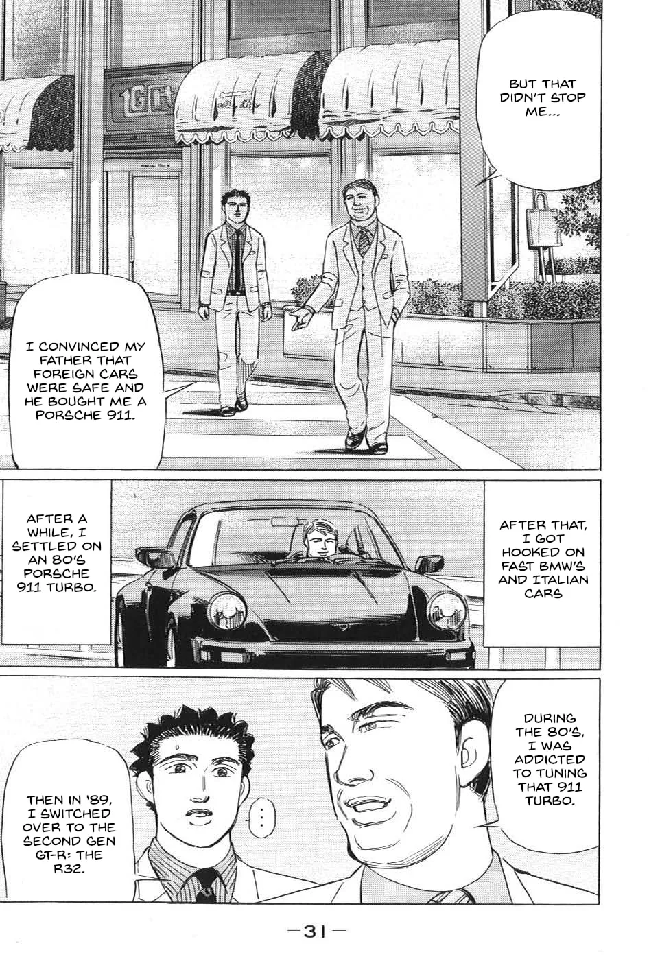 Wangan Midnight: C1 Runner Chapter 13 page 11 - 