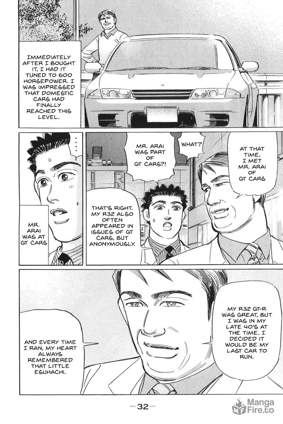 Wangan Midnight: C1 Runner Chapter 13 page 12 - 
