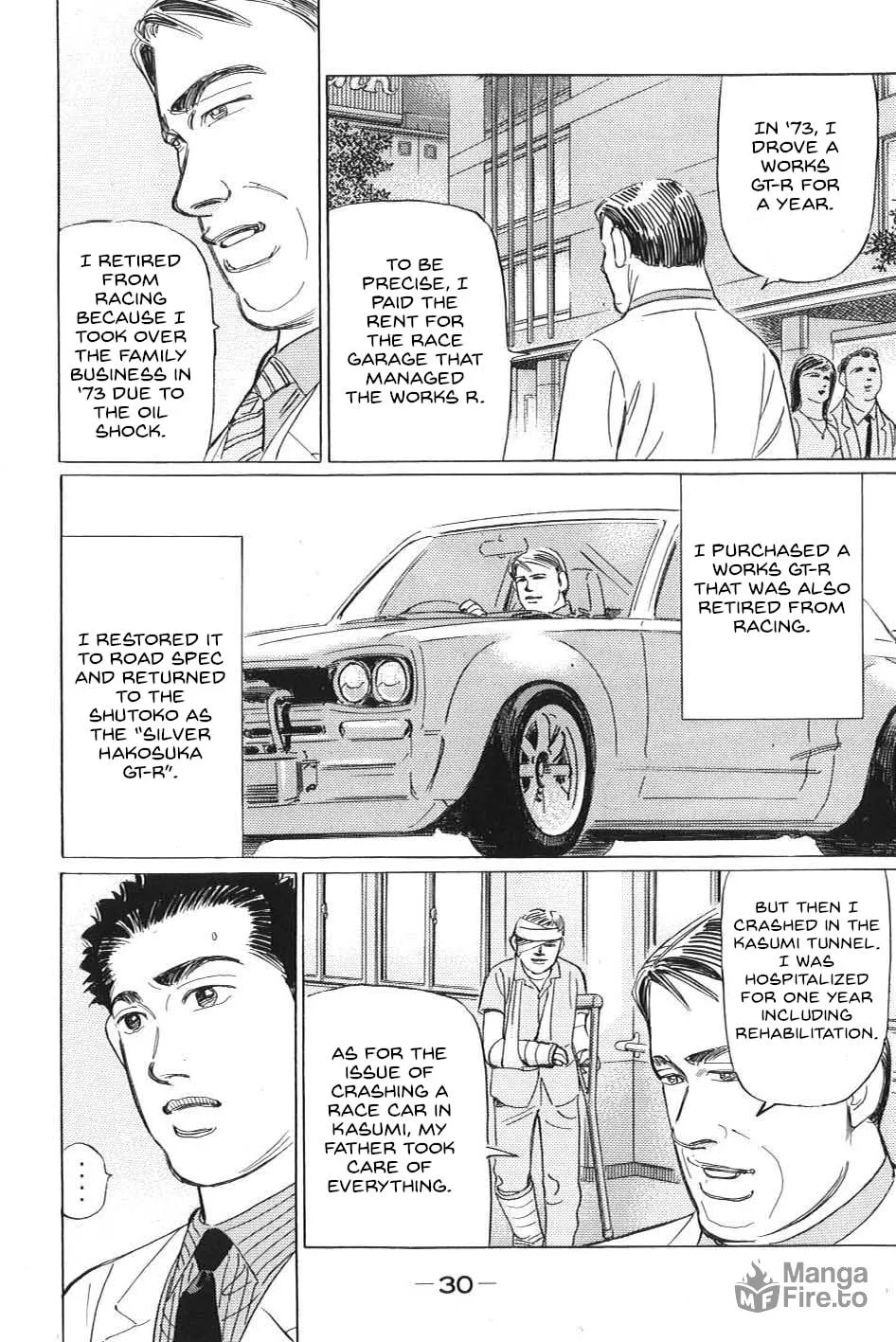 Wangan Midnight: C1 Runner Chapter 13 page 10 - 