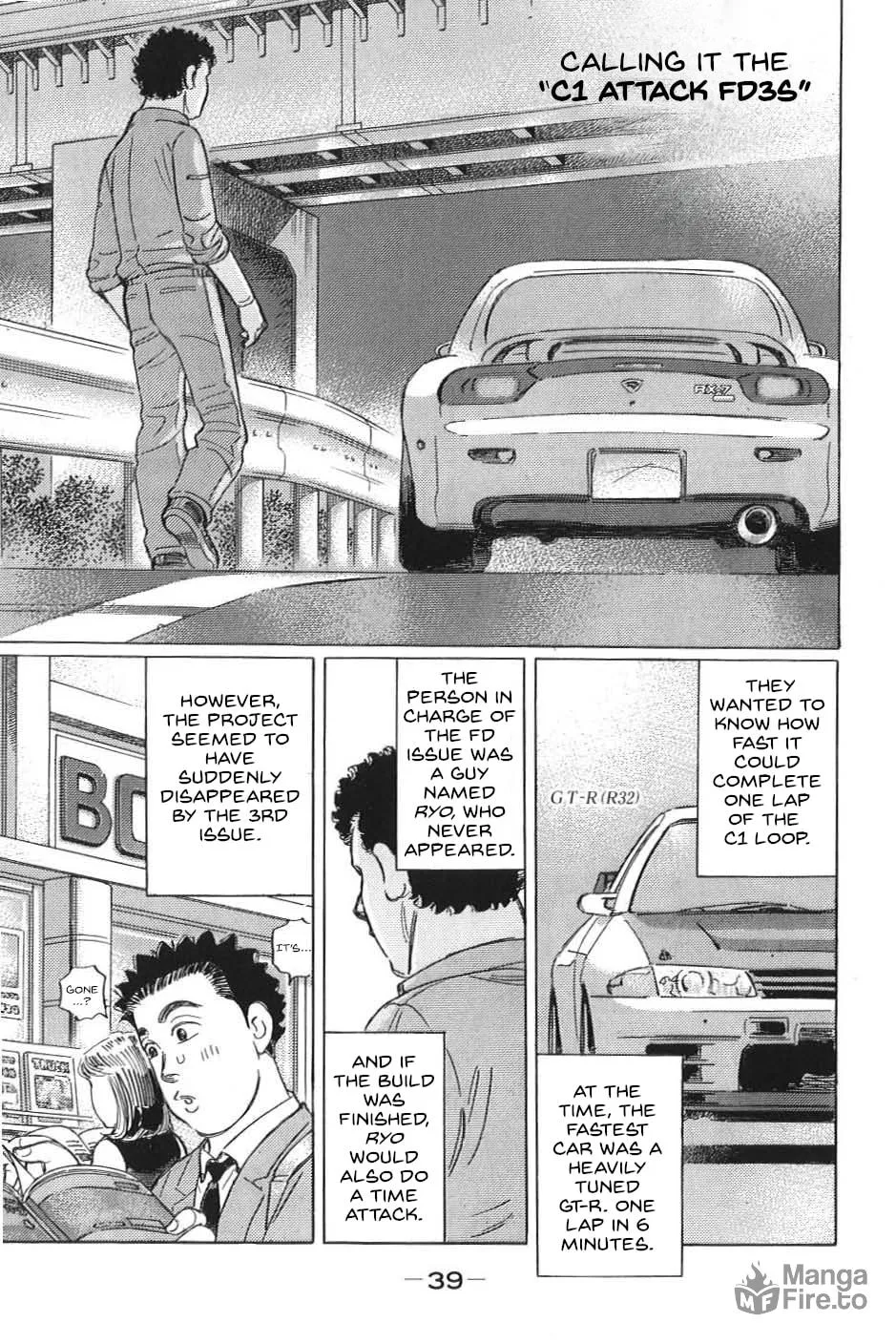 Wangan Midnight: C1 Runner Chapter 14 page 3 - 