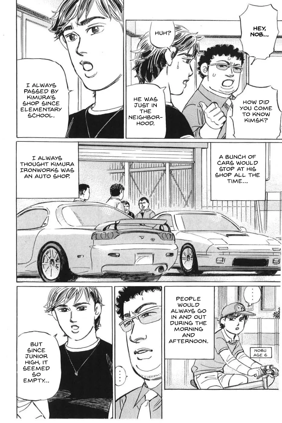 Wangan Midnight: C1 Runner Chapter 16 page 4 - 
