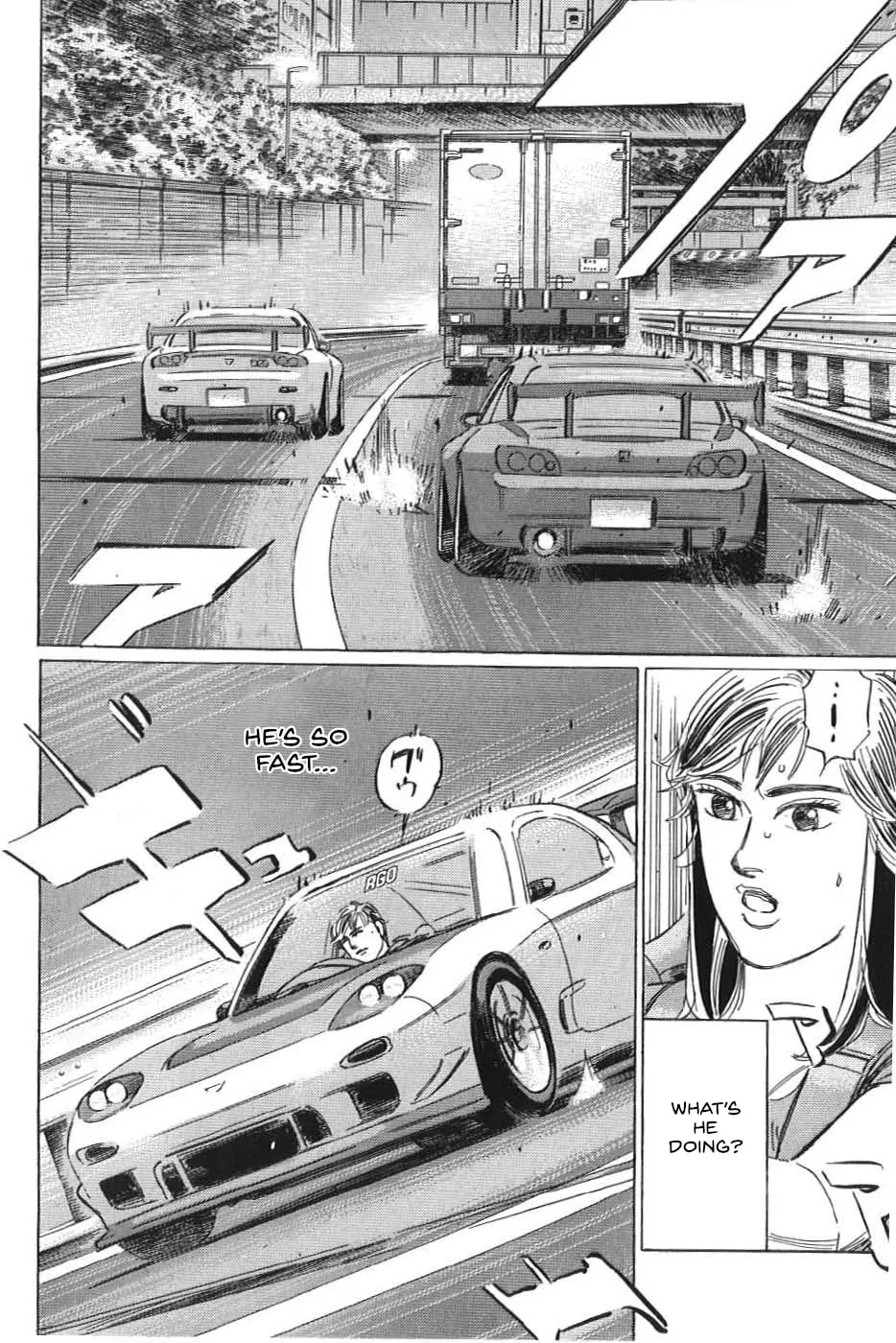Wangan Midnight: C1 Runner Chapter 18 page 4 - 
