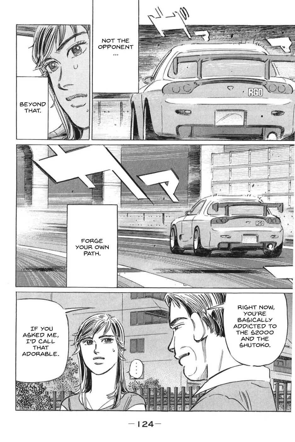 Wangan Midnight: C1 Runner Chapter 19 page 4 - 