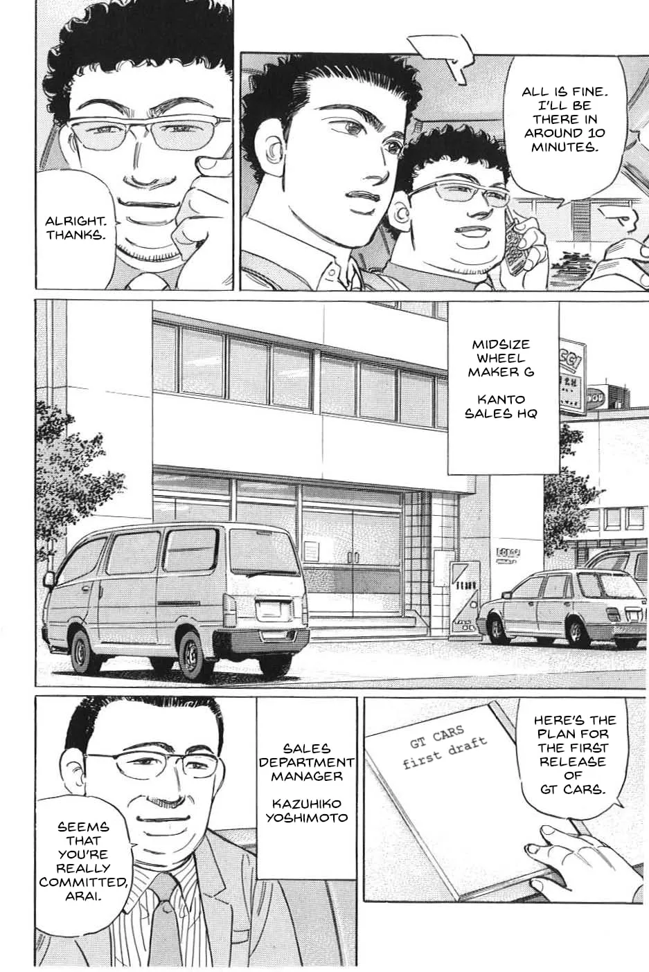 Wangan Midnight: C1 Runner Chapter 21 page 2 - 