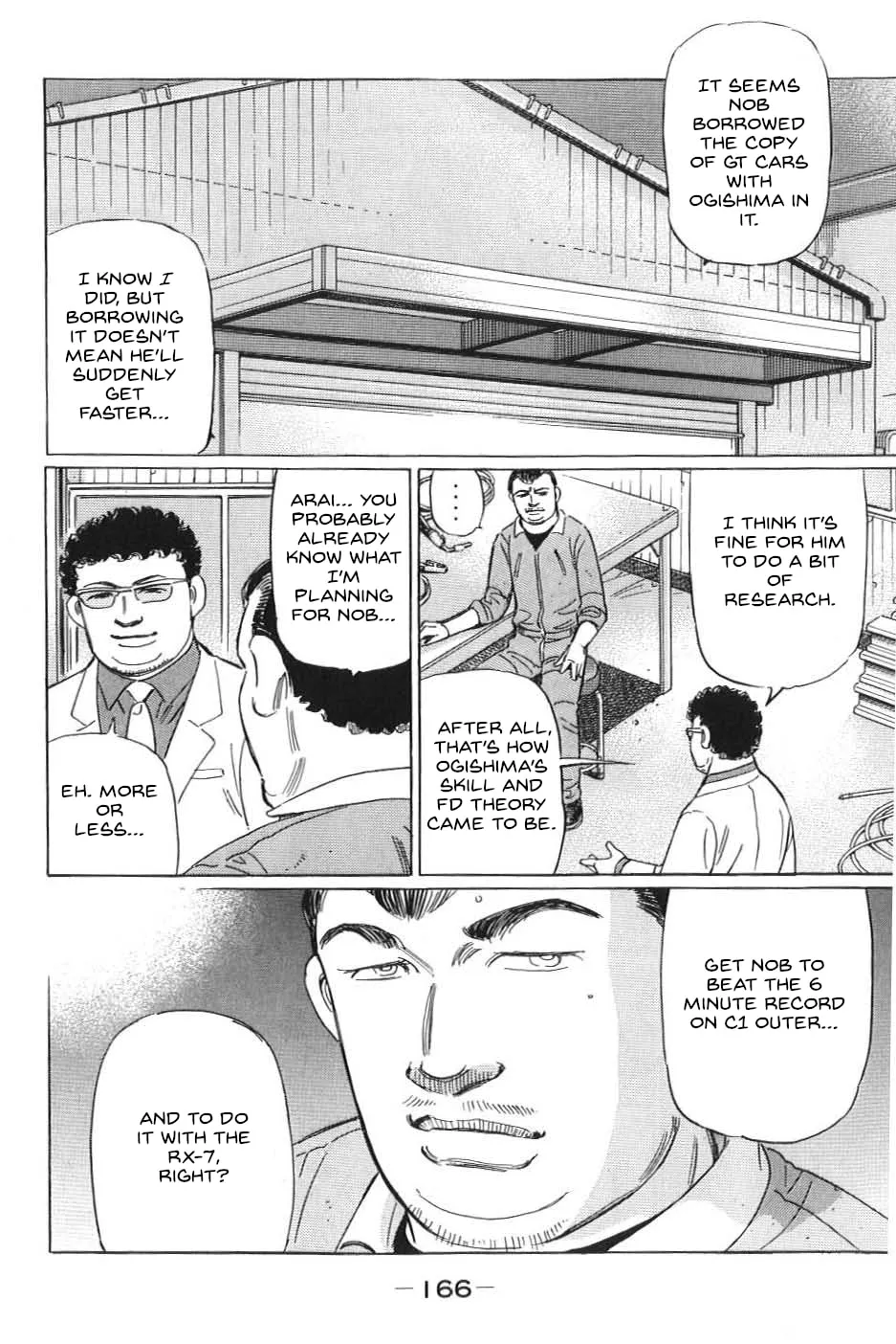 Wangan Midnight: C1 Runner Chapter 21 page 14 - 