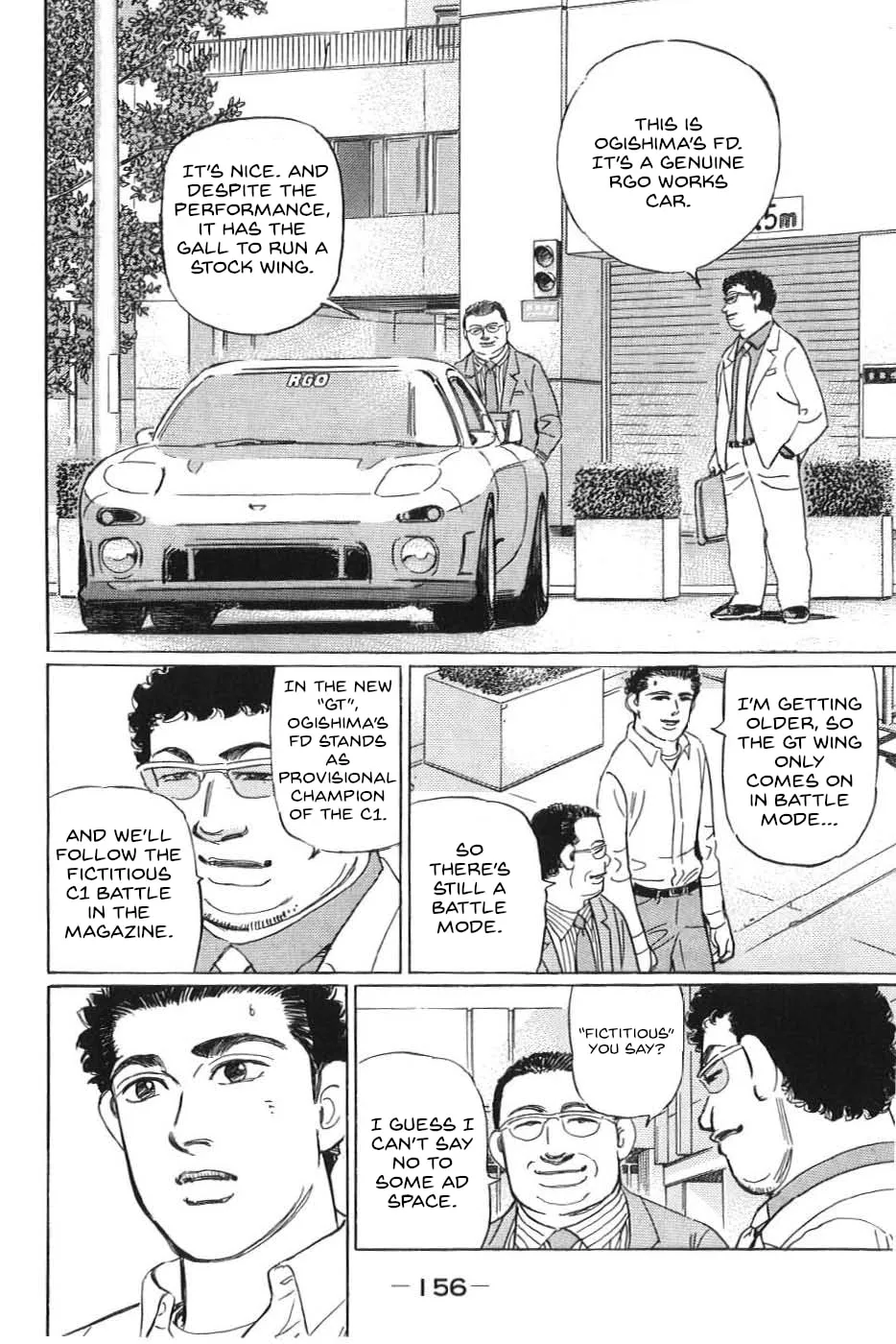 Wangan Midnight: C1 Runner Chapter 21 page 4 - 