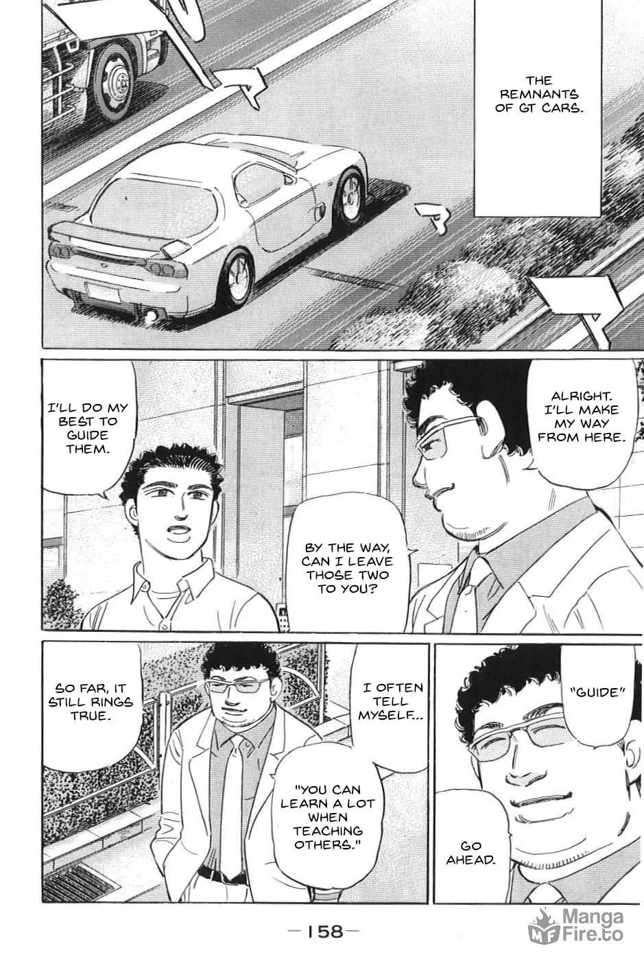 Wangan Midnight: C1 Runner Chapter 21 page 6 - 
