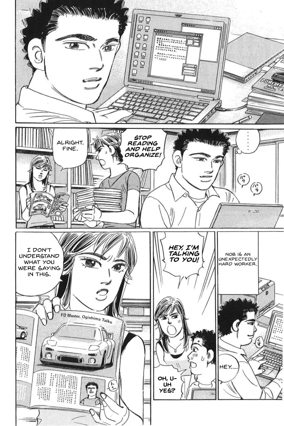 Wangan Midnight: C1 Runner Chapter 21 page 8 - 