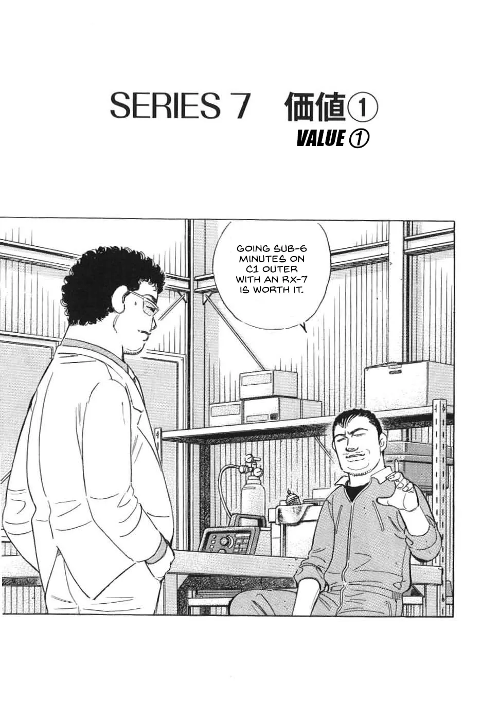 Wangan Midnight: C1 Runner Chapter 22 page 1 - 