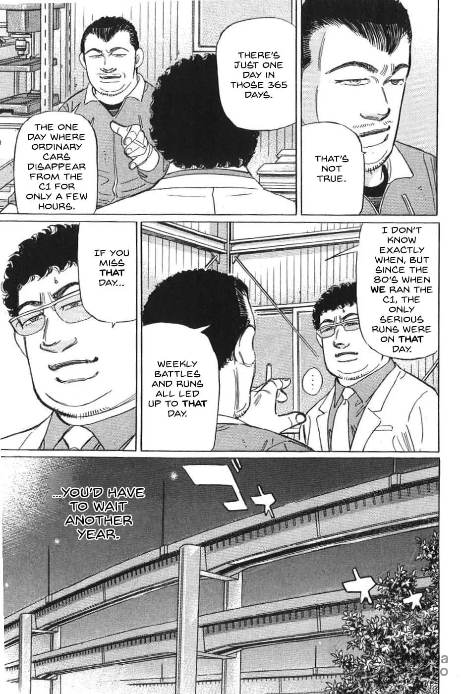 Wangan Midnight: C1 Runner Chapter 22 page 3 - 