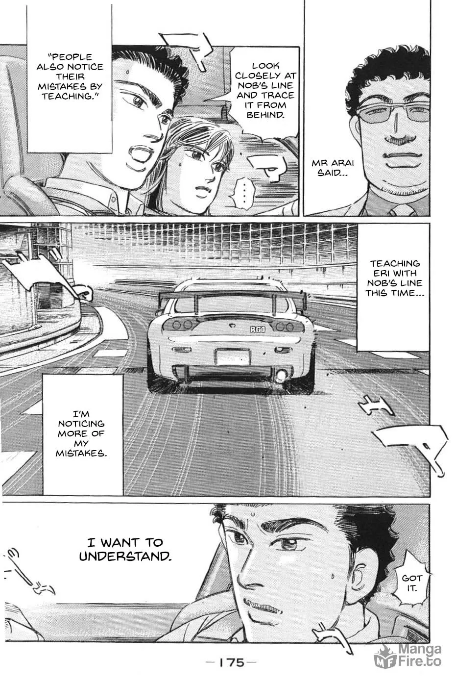 Wangan Midnight: C1 Runner Chapter 22 page 5 - 