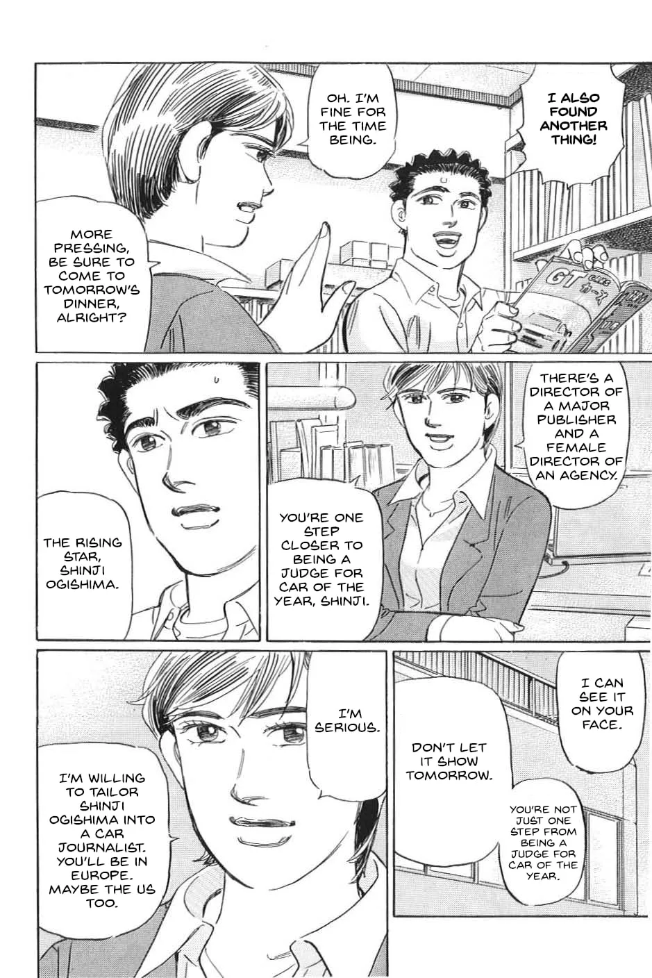 Wangan Midnight: C1 Runner Chapter 23 page 4 - 