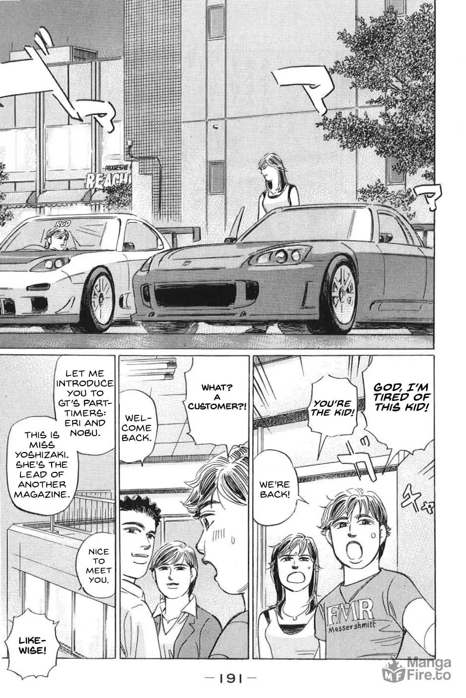 Wangan Midnight: C1 Runner Chapter 23 page 5 - 