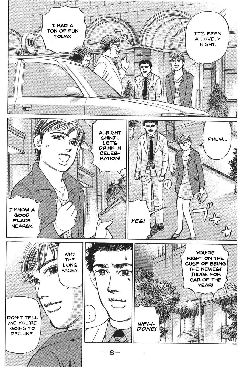 Wangan Midnight: C1 Runner Chapter 24 page 4 - 