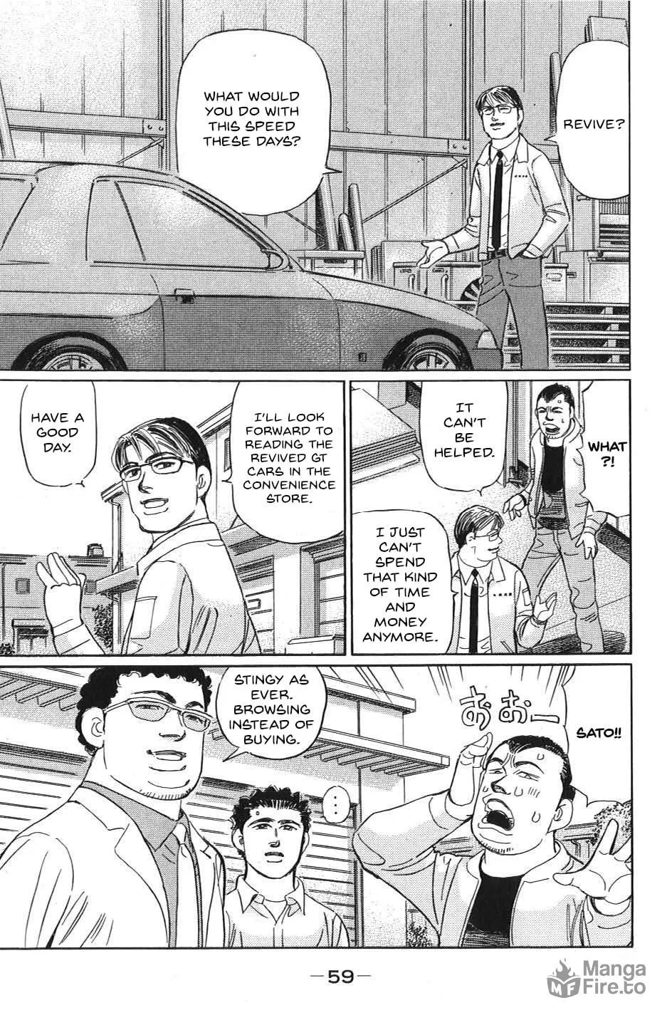 Wangan Midnight: C1 Runner Chapter 27 page 5 - 