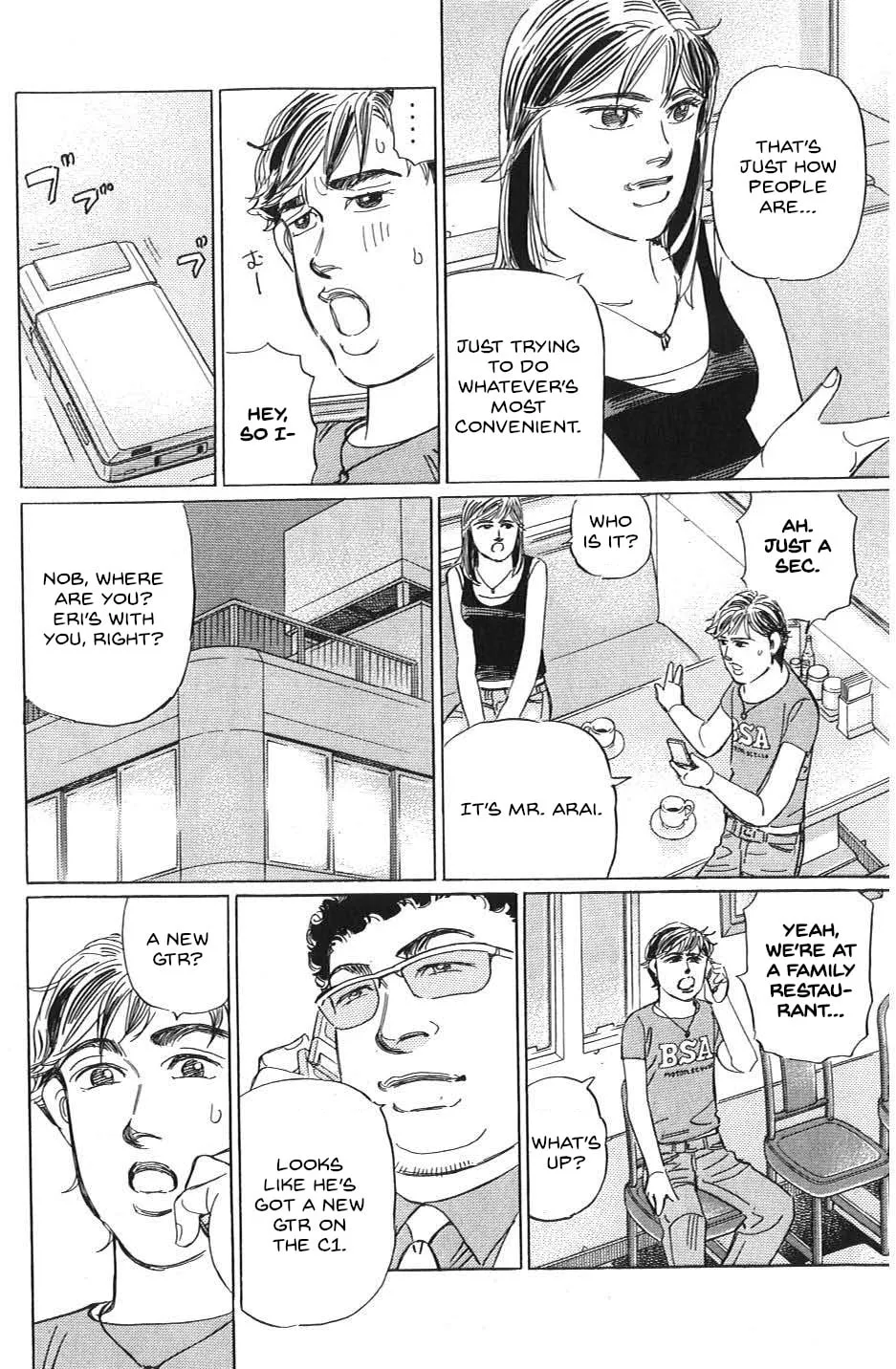 Wangan Midnight: C1 Runner Chapter 28 page 4 - 