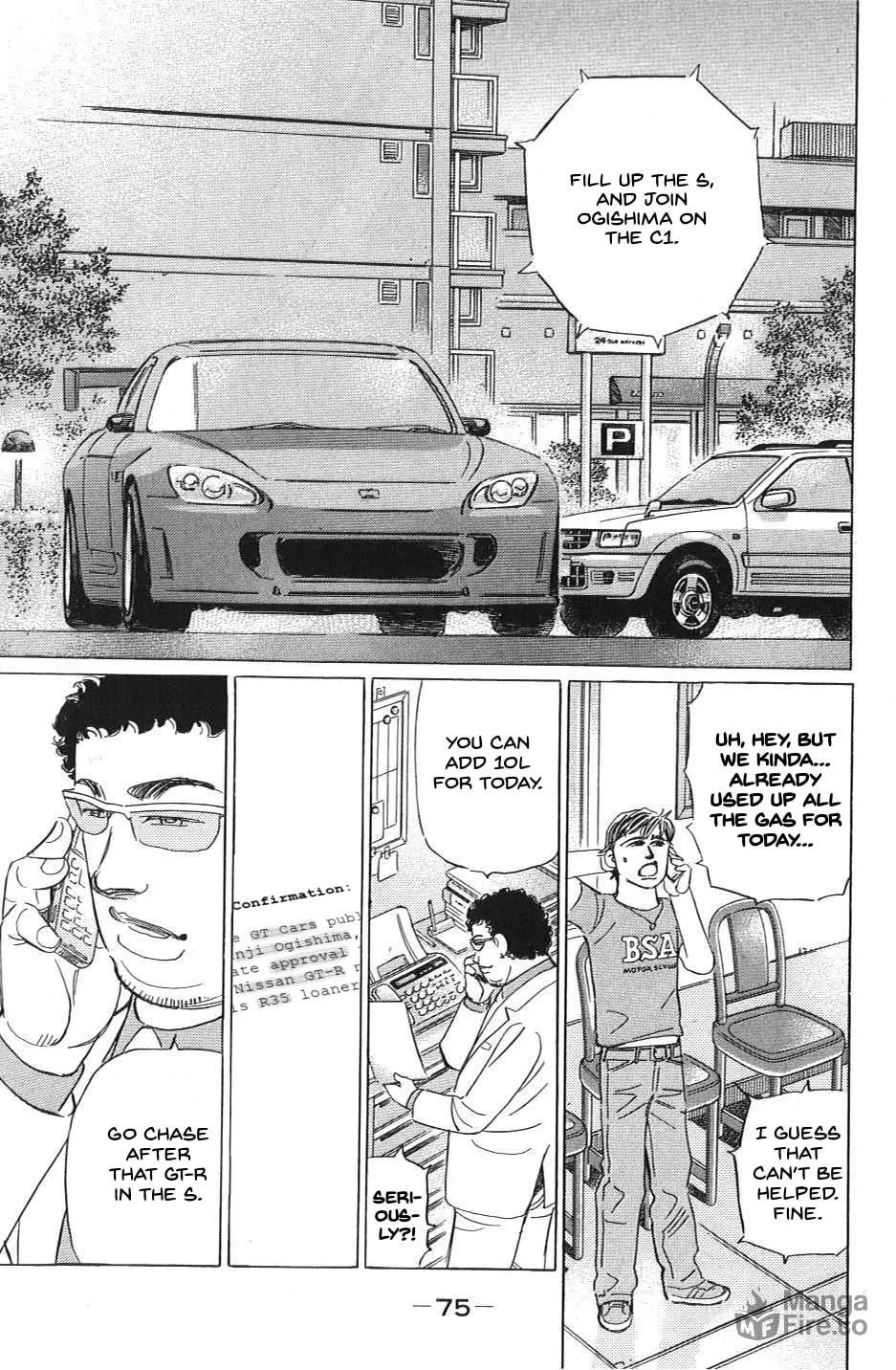 Wangan Midnight: C1 Runner Chapter 28 page 5 - 