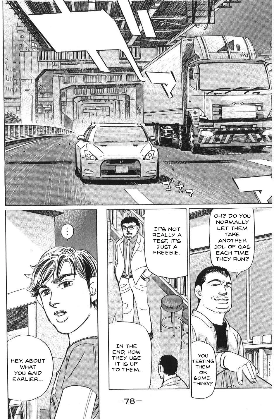 Wangan Midnight: C1 Runner Chapter 28 page 8 - 