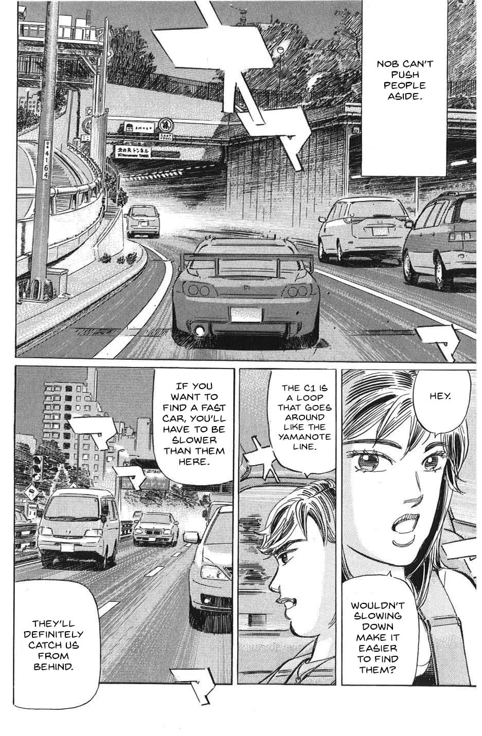 Wangan Midnight: C1 Runner Chapter 29 page 4 - 