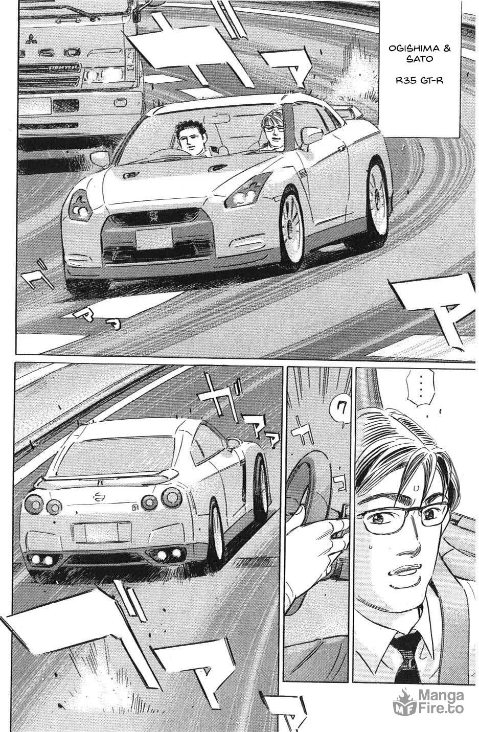 Wangan Midnight: C1 Runner Chapter 29 page 6 - 