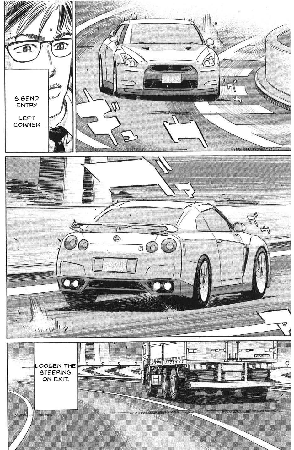 Wangan Midnight: C1 Runner Chapter 30 page 8 - 