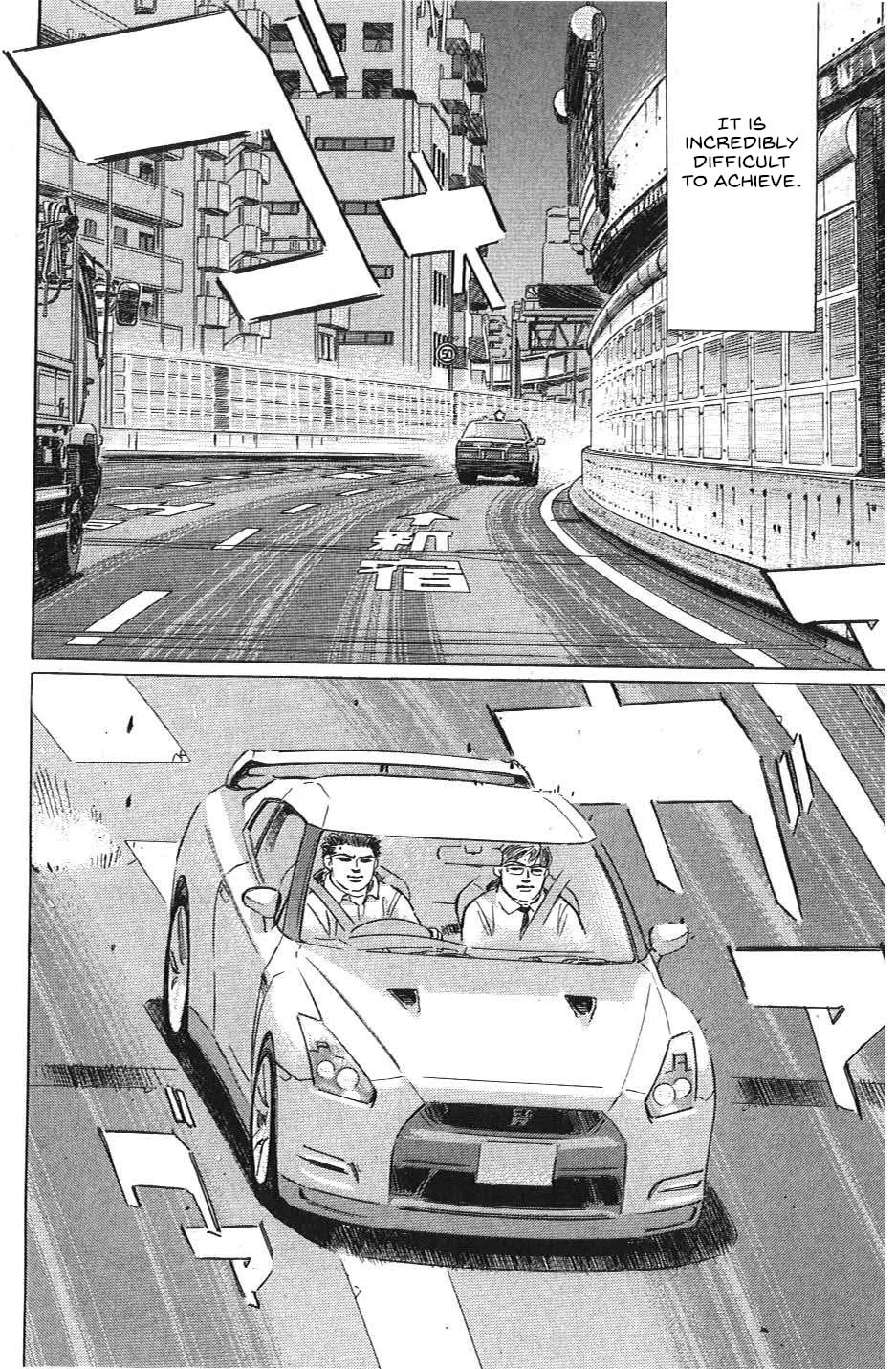 Wangan Midnight: C1 Runner Chapter 31 page 4 - 