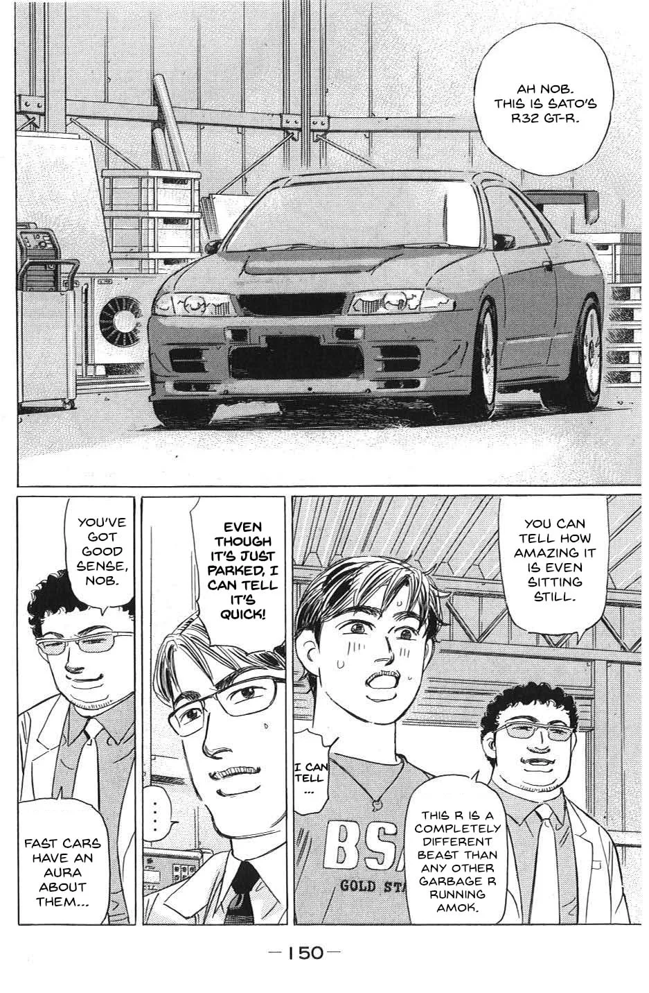 Wangan Midnight: C1 Runner Chapter 32 page 14 - 