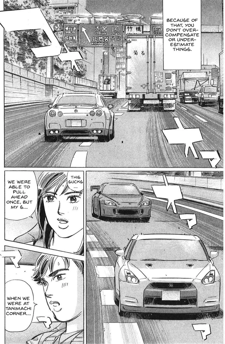 Wangan Midnight: C1 Runner Chapter 32 page 4 - 