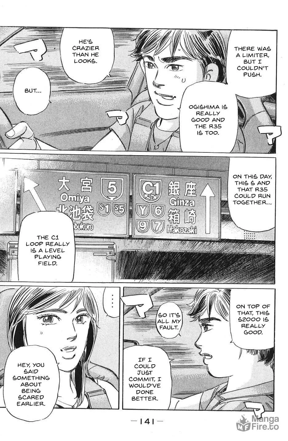 Wangan Midnight: C1 Runner Chapter 32 page 5 - 