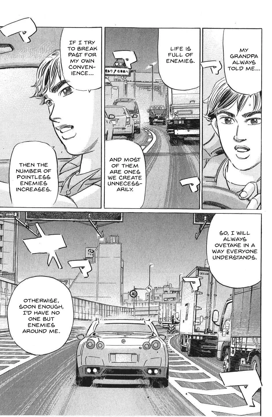 Wangan Midnight: C1 Runner Chapter 32 page 7 - 