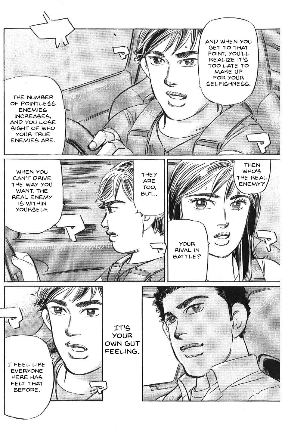 Wangan Midnight: C1 Runner Chapter 32 page 8 - 